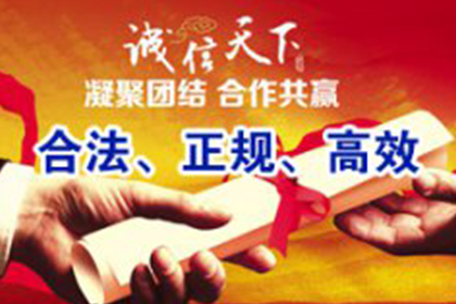 微信借款未归还处理方法